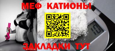 Альфа ПВП Кумертау