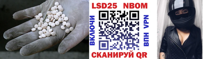 Лсд 25 экстази ecstasy  Донецк 
