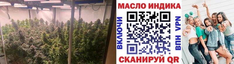 мега онион  Донецк  это наркотические препараты  ТГК THC oil 